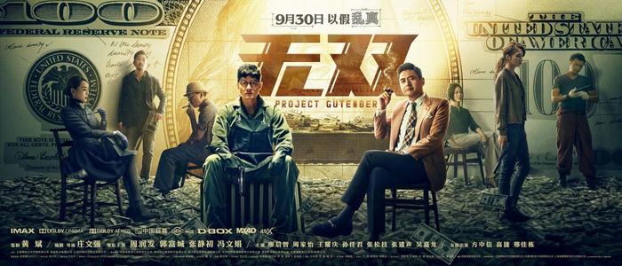 只有初中毕业证怎么参加高考